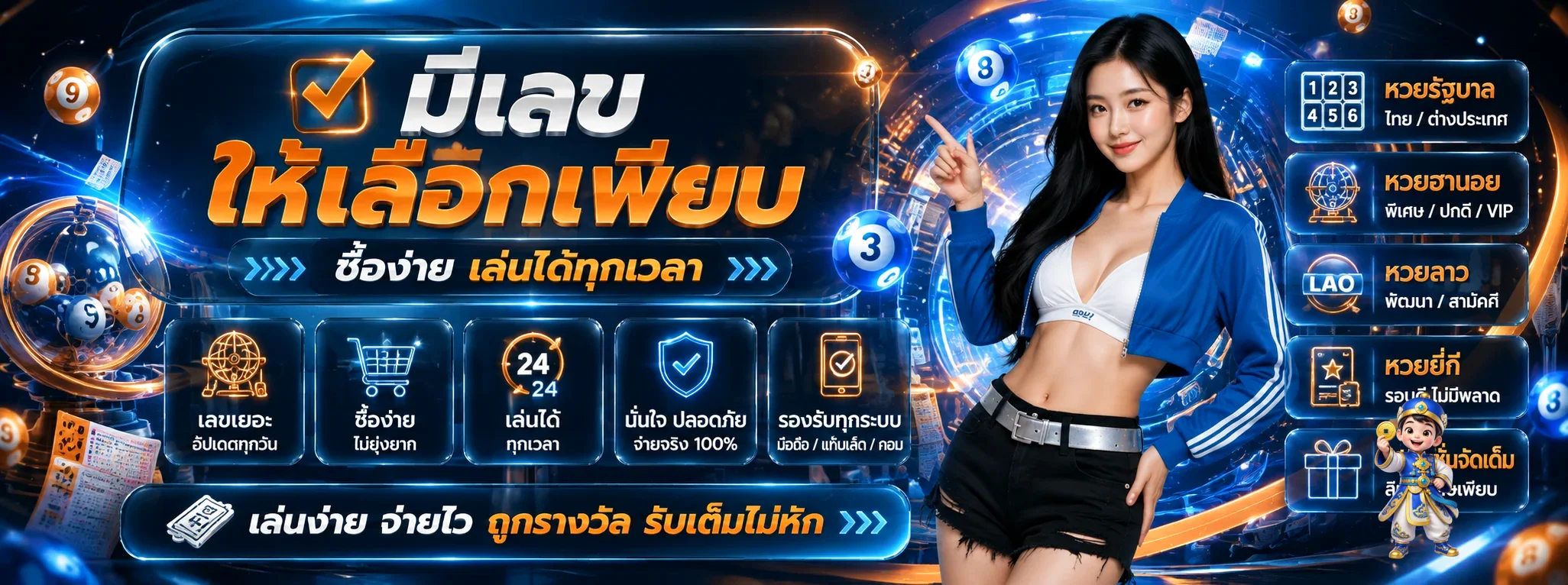 LASVEGAS889 ทางเข้าเว็บตรง สล็อต คาสิโน ออโต้